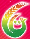 2017第五屆華南(廣州)農資博覽會