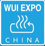 2017第三屆中國國際余熱回收利用產業暨余熱發電裝備展覽會