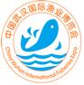 2017中國(武漢)國際漁業博覽會