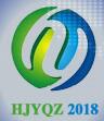 2018第十屆中國(北京)國際環境監測儀器展覽會