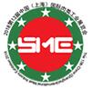 SME第13屆中國(上海)國際肉類工業展覽會