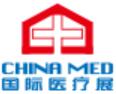2022第33屆國際醫療儀器設備展覽會