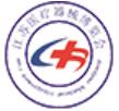 2024第26屆中國國際醫療器械(江蘇)博覽會