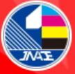 2023第38屆濟(jì)南國(guó)際廣告展(秋季)