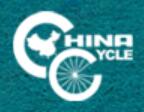 2023第三十一屆中國國際自行車展覽會