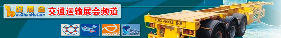 2025中國(西安)國際航空航天裝備及新材料、新技術(shù)展覽會(huì)